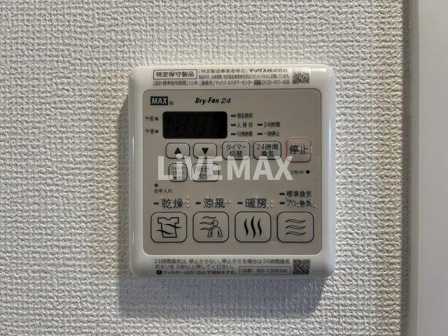 【設備】エステムコート名古屋鶴舞Ⅱレアーヴ 