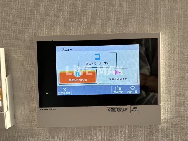 【セキュリティ】S-RESIDENCE金山flap(フラップ)