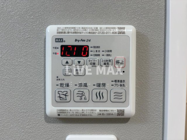 【設備】S-RESIDENCE金山flap(フラップ)