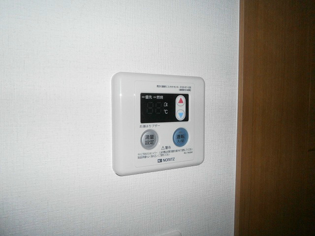 【設備】タウンライフ千種