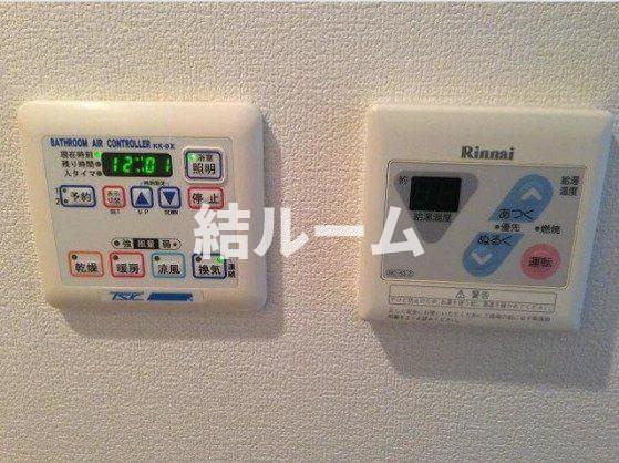 豊島区東池袋２丁目の賃貸マンションの設備