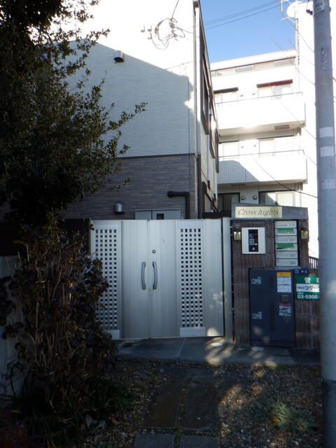 クロスハイツＲのその他共用部分