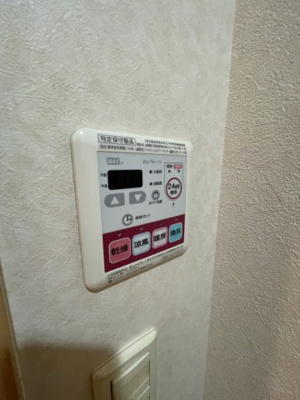 【設備】 | バルザック