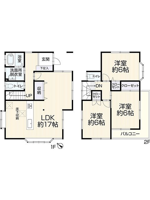 上尾市中妻5丁目