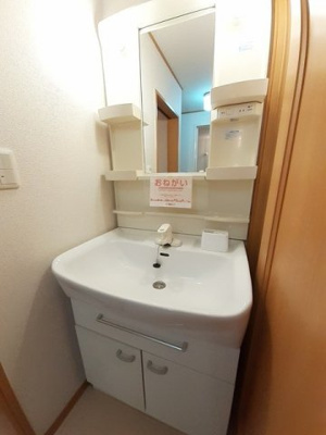 【洗面所】 | リバーサイド本山Ｇ
