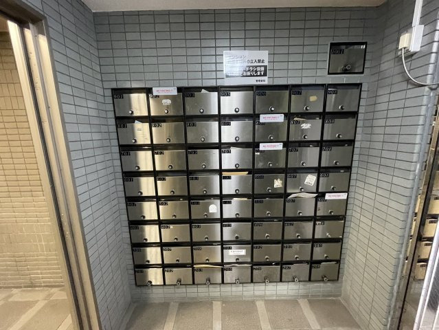 ジオナ新大阪