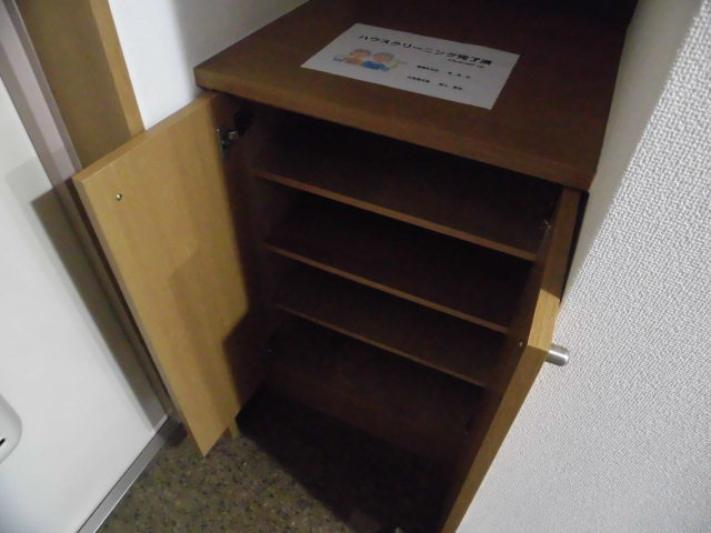 クラウンハイム菅原