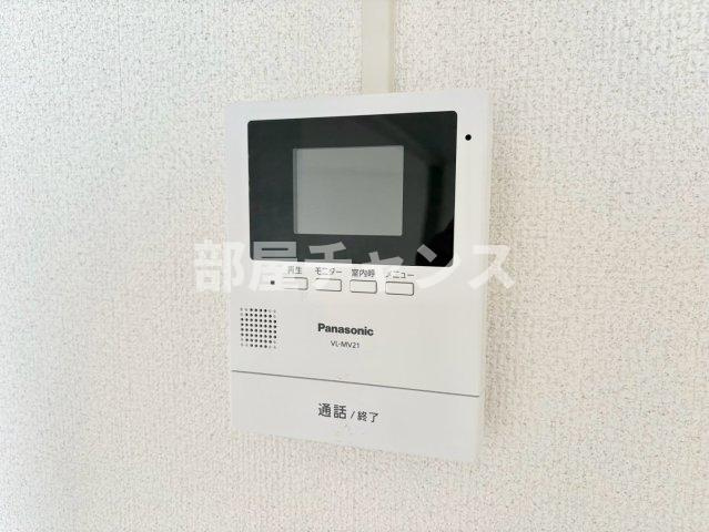 メゾンパール泉のセキュリティ