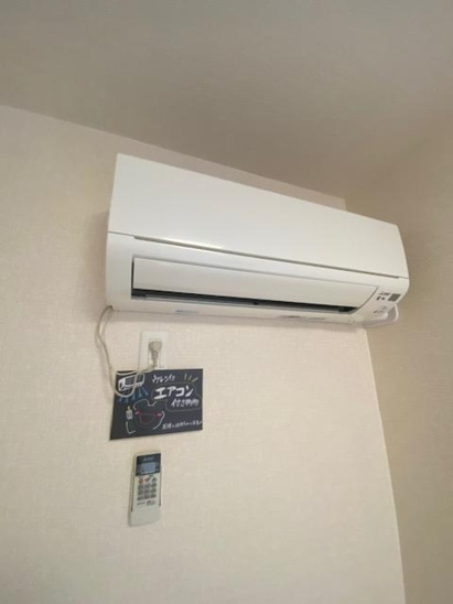【設備】casser 