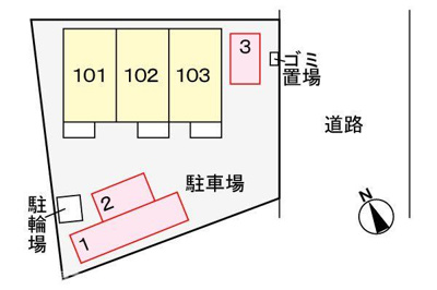 【駐車場】 | レアンジュ