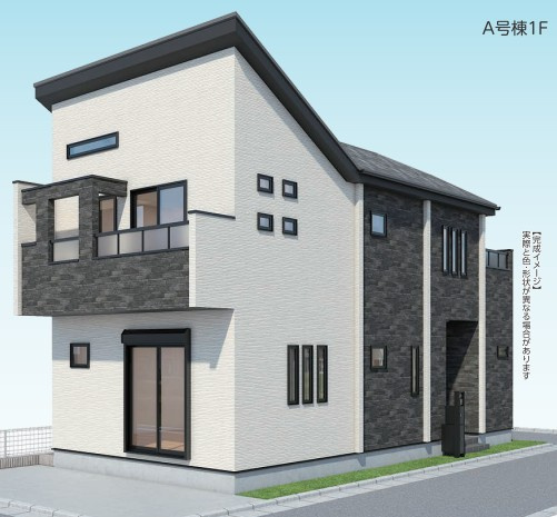 【仲介手数料無料】朝霞市本町1丁目の外観パース|外観パースです