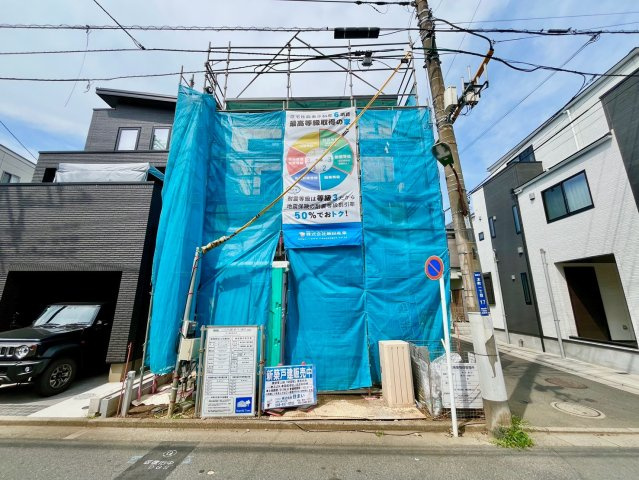 【仲介手数料無料】朝霞市本町1丁目