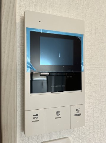 【セキュリティ】アリビラ六甲