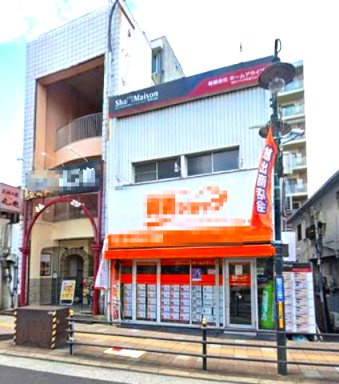 放出東３丁目ビル