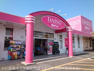 【その他】 | ラルジュ・クレール