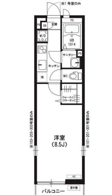 リブリ・COSMOS Cの間取り