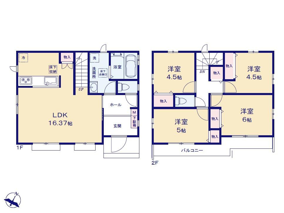 【Heartfull Town】小平鈴木町７期の間取り|〇本物件【Ａ号棟】の間取・平面図です〇　敷地面積　112.00㎡　建物面積　88.90㎡　

　