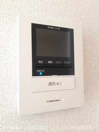 【設備】 | ヒナタサク