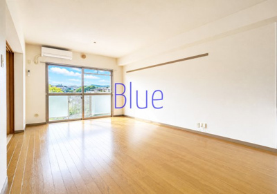 【居間・リビング】 | アートフル　サンポナール壱番館