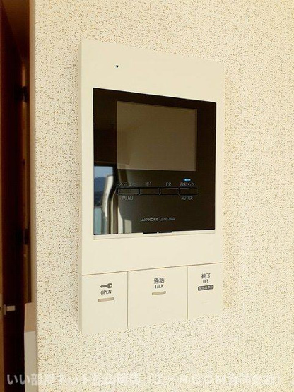 【設備】 | アルカンシエルＳ