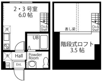 【間取り】 | ハーミットクラブハウス矢口台