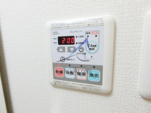 ＴＬＲレジデンス大鳥居の内装