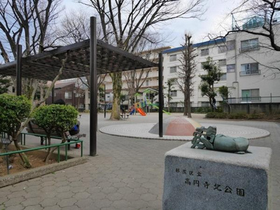 【周辺】 | ハレ マウロア