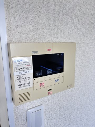 ルミエールＡＩＮＯＫＡＷＡの設備