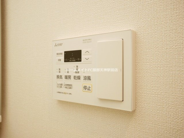 ファステート難波ヴィラントのその他