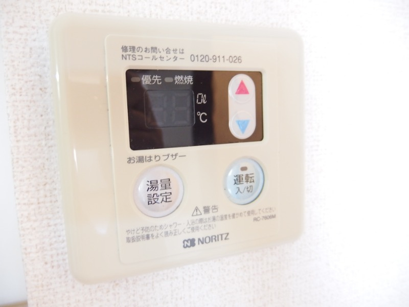 イースタンＫＹの設備