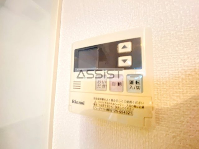 ガーデンハイウェルの設備|　※他号室の参考写真です。