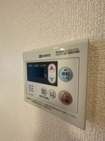 【設備】 | サン アルトⅠ
