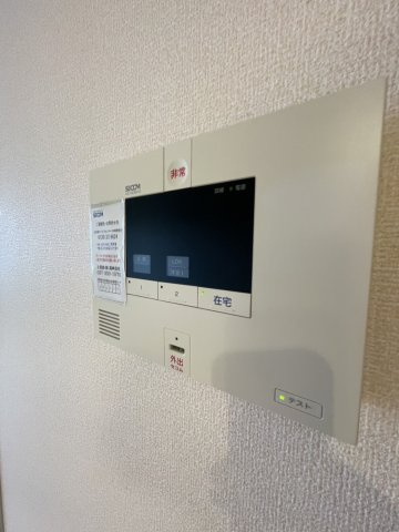 【その他】 | サン アルトⅠ