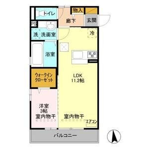 【間取り】 | サン アルトⅠ