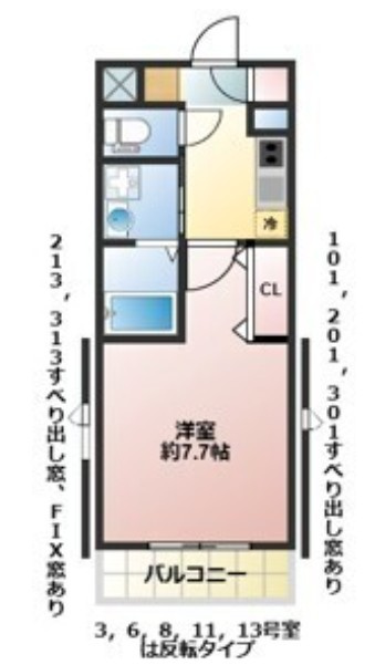 ヴァンヴェール　オマージュⅡの間取り