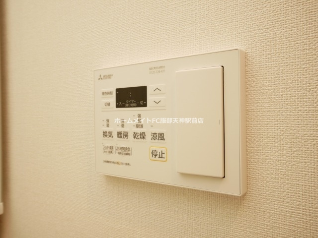 ファステート難波ヴィラントの設備