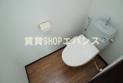 【トイレ】 | ビレッジサングランデA棟