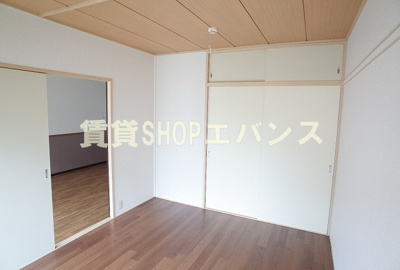 【寝室】 | ビレッジサングランデA棟