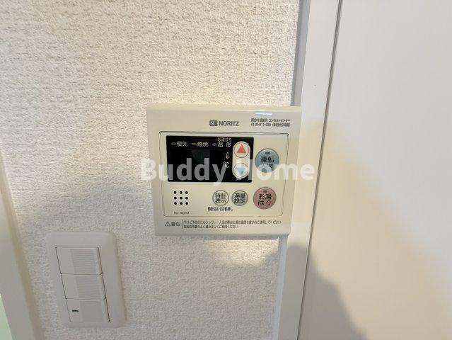 エクセルハイツ中野の設備