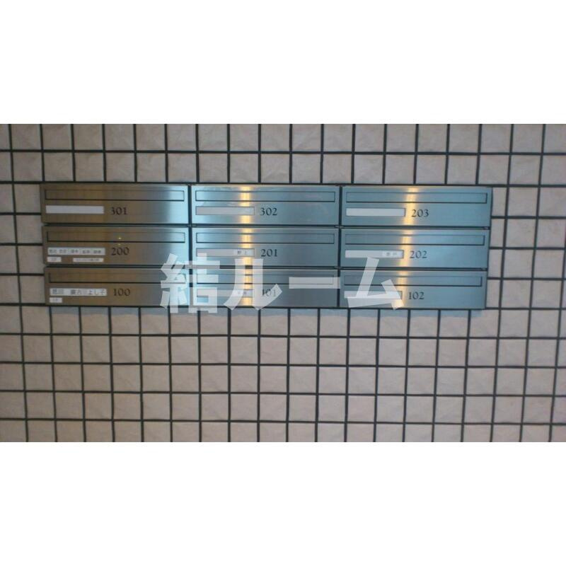 豊島区南長崎３丁目の賃貸マンションのロビー