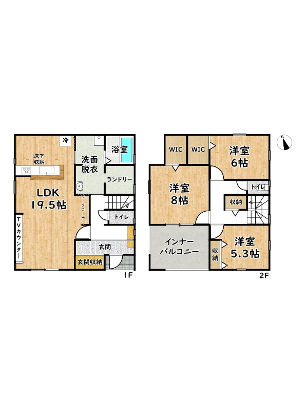 姫路市北原/新築戸建