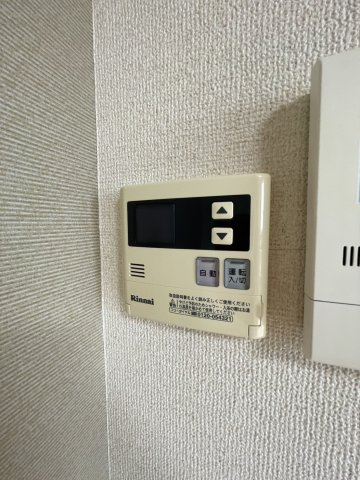 【設備】 | マストライフ高崎上大類A棟