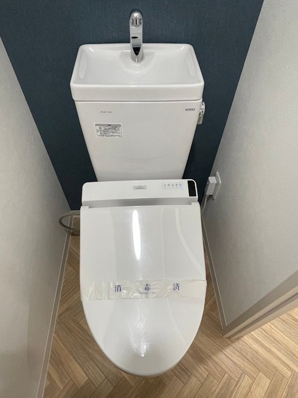 コンフォシード東坂下 