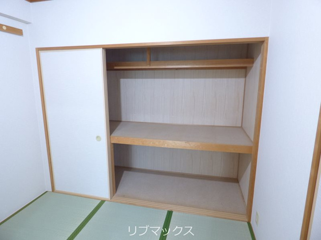 【収納】