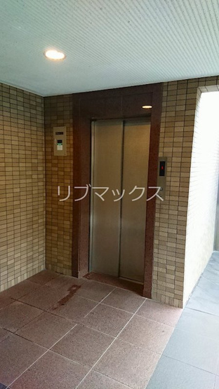 【その他】