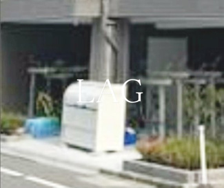 【その他共用部分】 | Ｐａｒｃ奥浅草 | ゴミ置き場です。