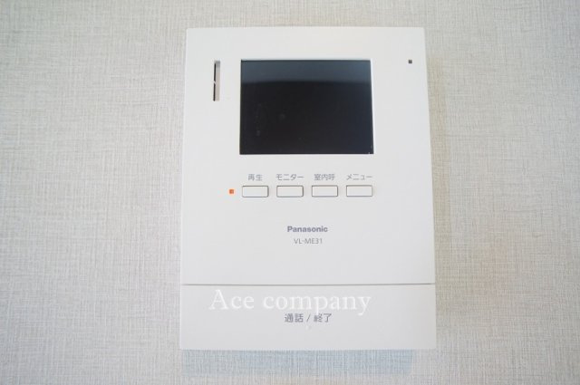 【内装】 | 八尾市上之島町南1丁目 | TVモニターホン新調完備です☆