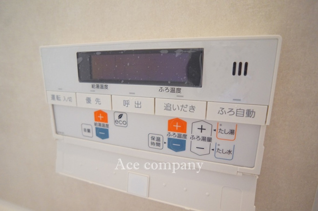 【内装】 | 八尾市上之島町南1丁目 | 【給湯器パネル☆】