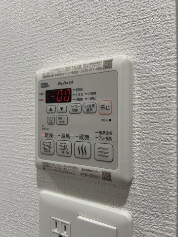 【設備】