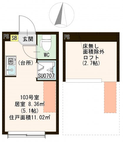 【間取り】 | ハーモニーテラス東小岩Ⅱ